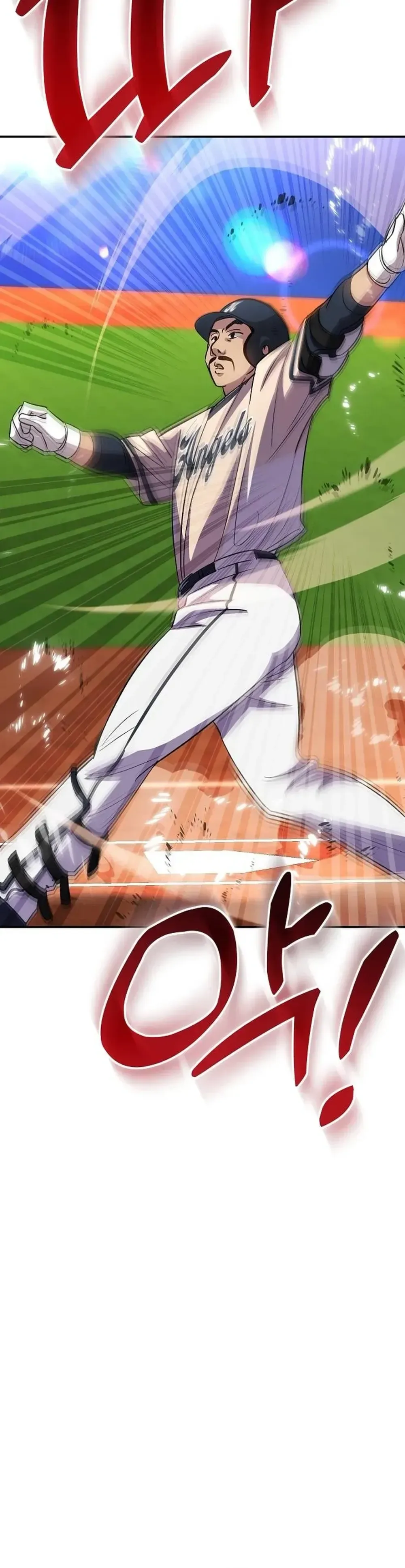 Genius Hitter Hits Fastball Chapter 41 Page 22