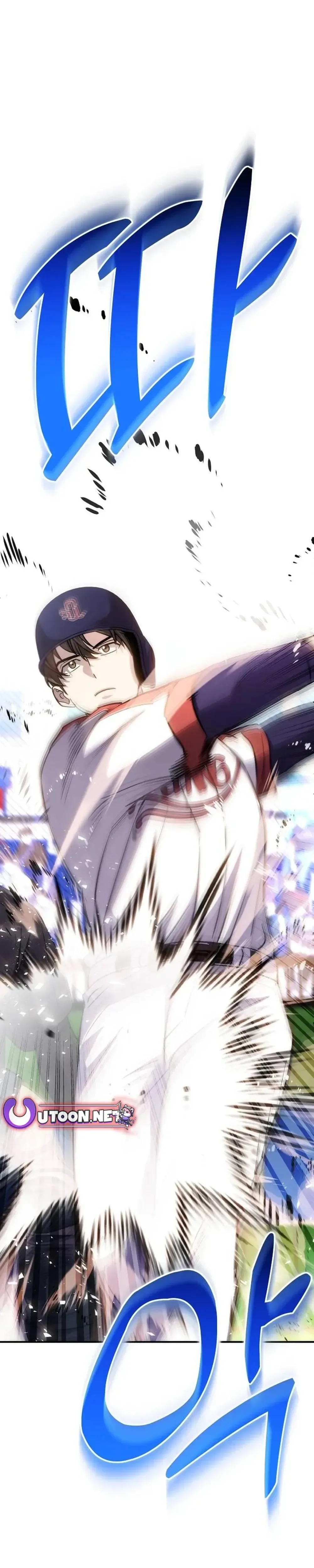 Genius Hitter Hits Fastball Chapter 41 Page 25