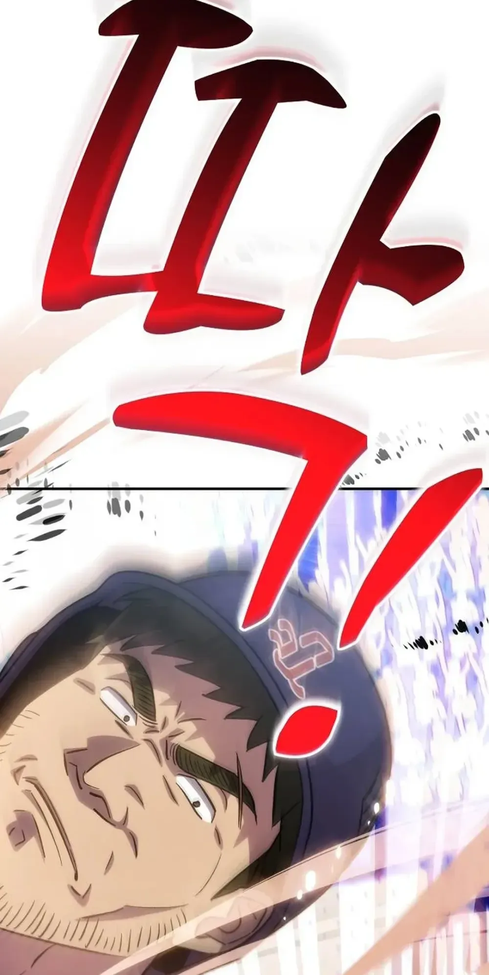Genius Hitter Hits Fastball Chapter 41 Page 28