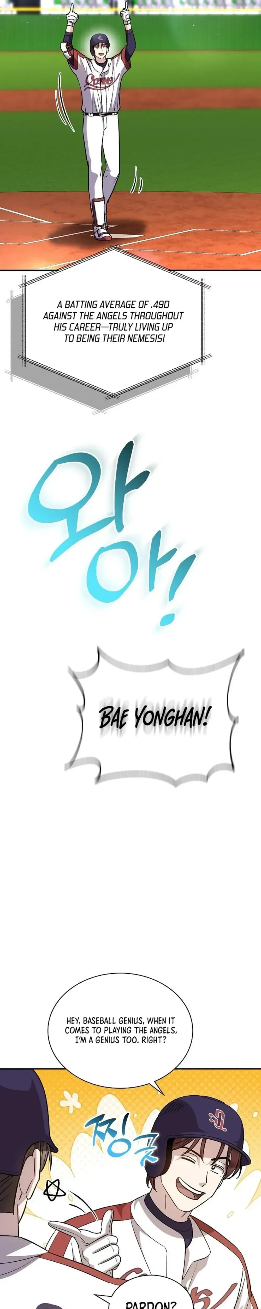 Genius Hitter Hits Fastball Chapter 41 Page 31