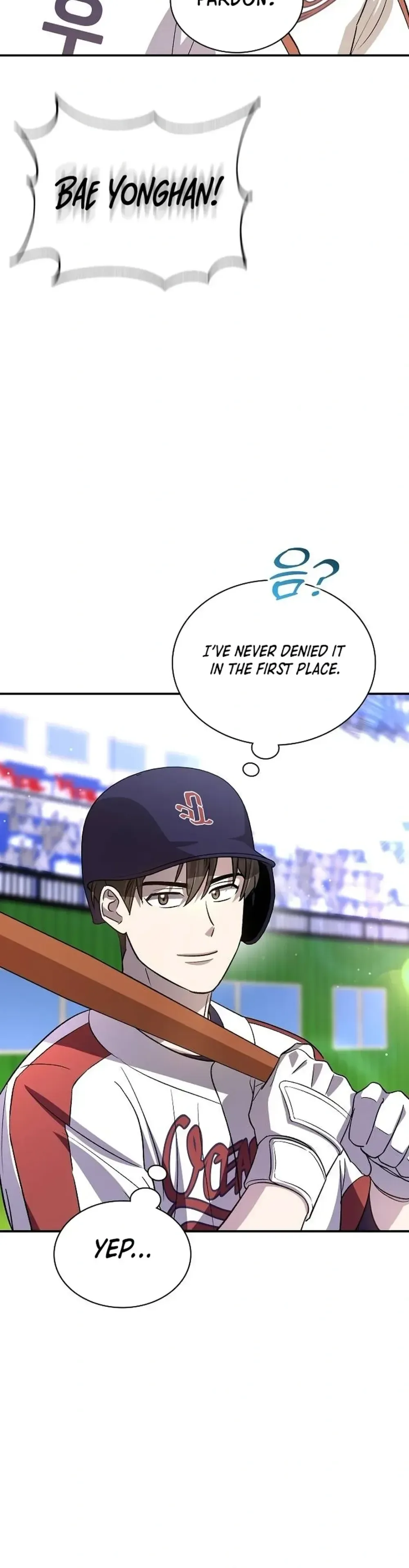 Genius Hitter Hits Fastball Chapter 41 Page 32