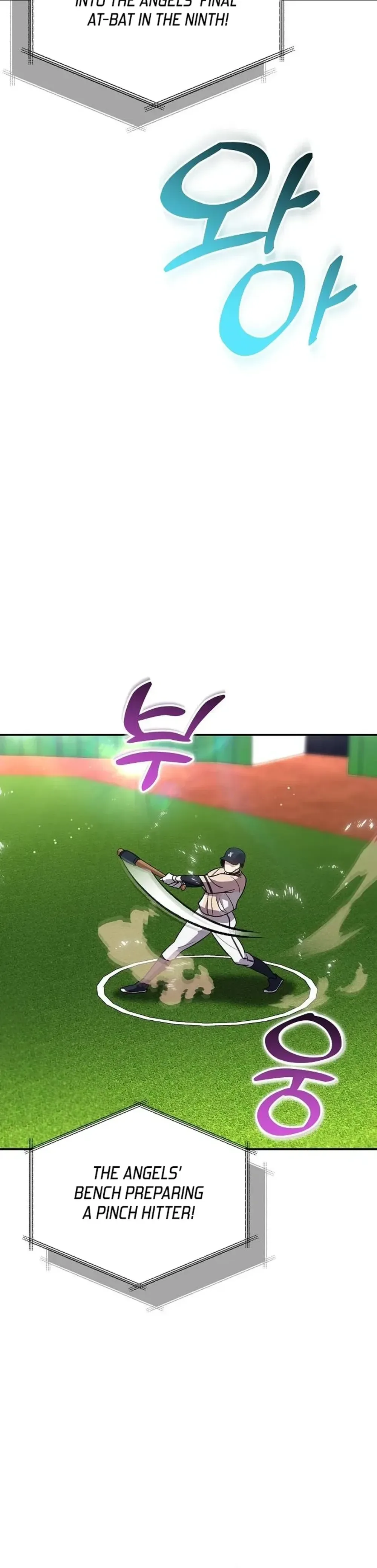 Genius Hitter Hits Fastball Chapter 41 Page 34