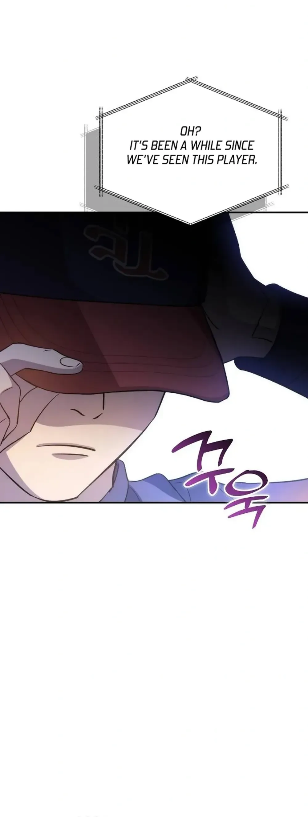 Genius Hitter Hits Fastball Chapter 41 Page 36