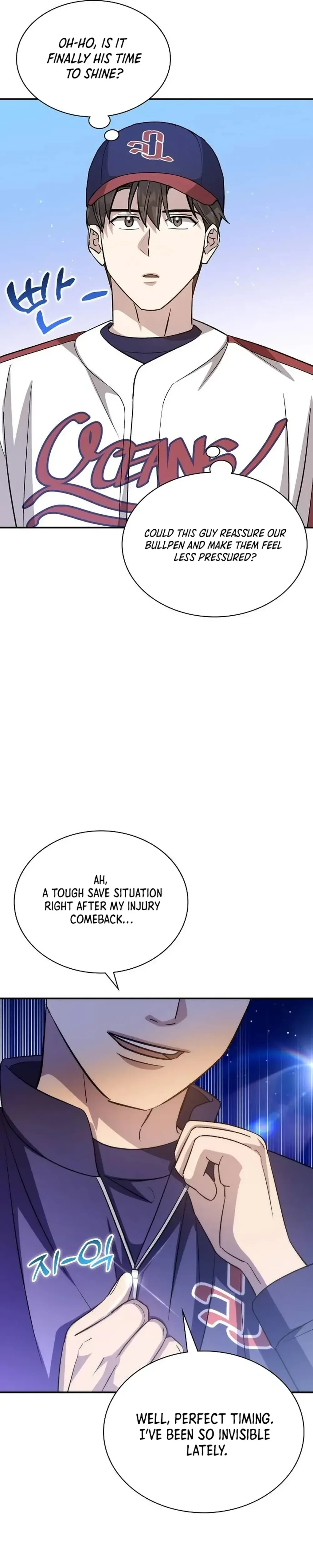 Genius Hitter Hits Fastball Chapter 41 Page 37