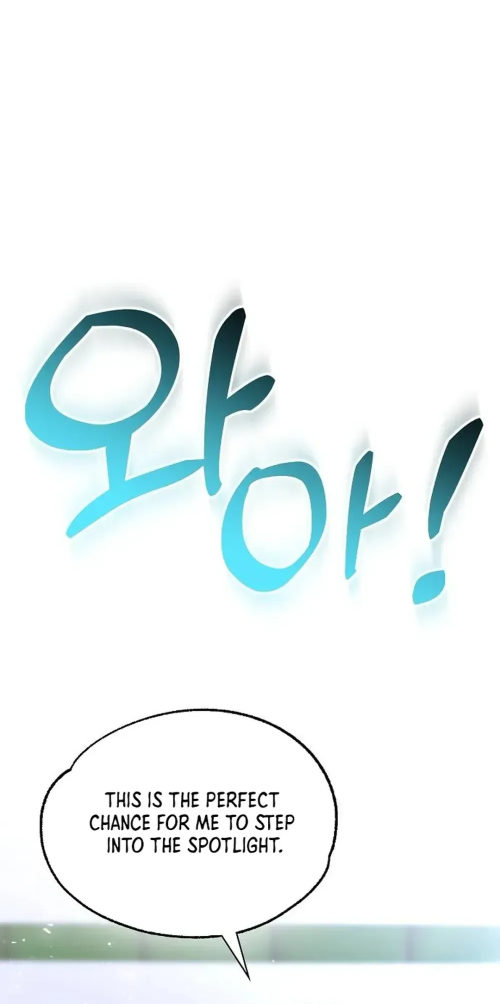 Genius Hitter Hits Fastball Chapter 41 Page 38