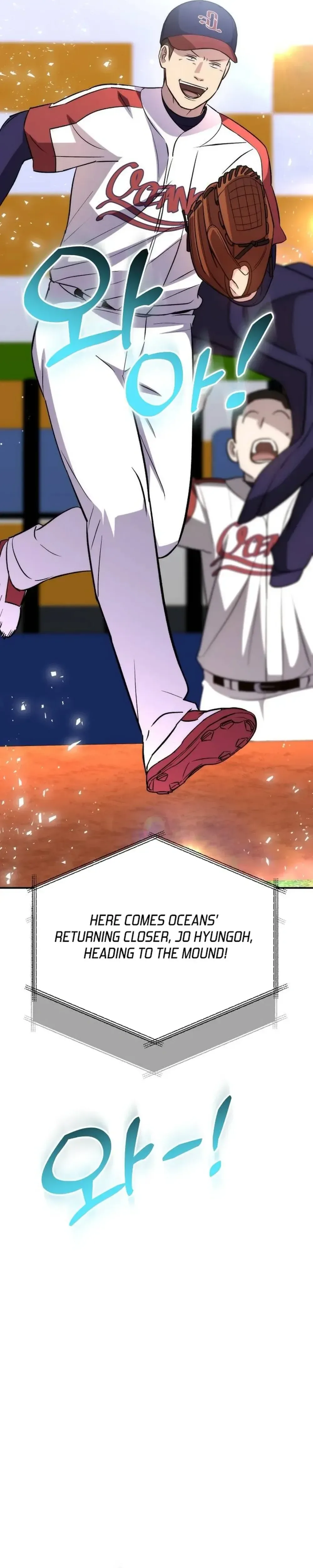 Genius Hitter Hits Fastball Chapter 41 Page 39