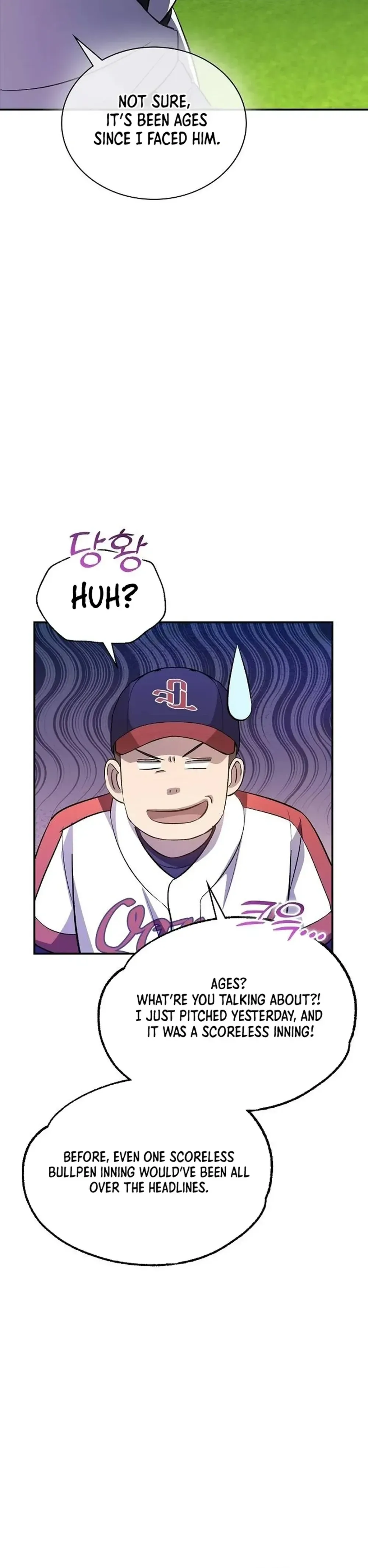 Genius Hitter Hits Fastball Chapter 41 Page 42