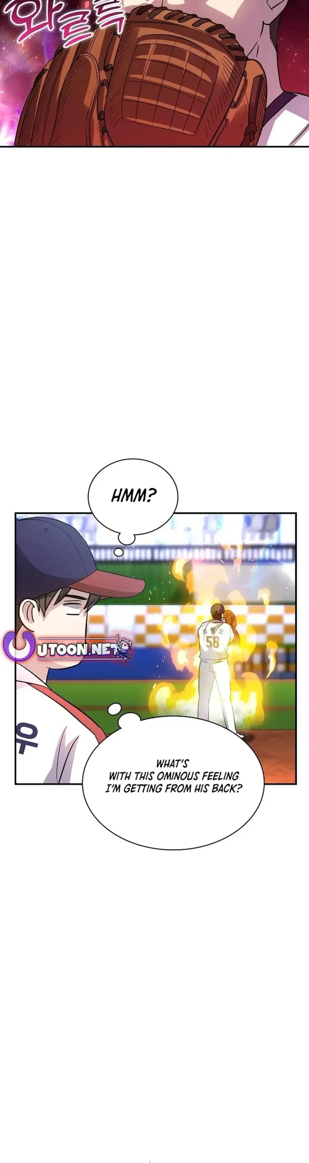 Genius Hitter Hits Fastball Chapter 41 Page 44
