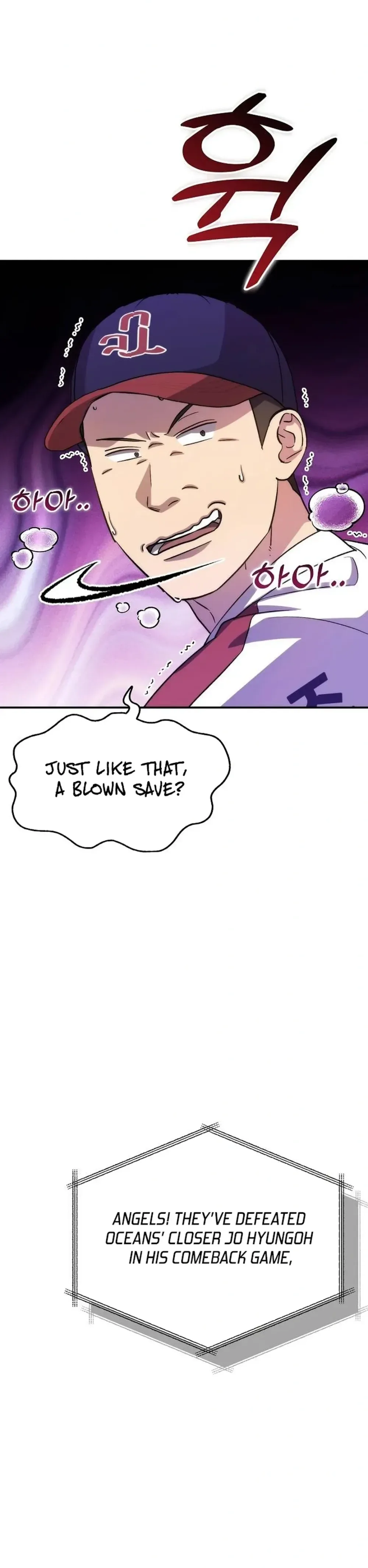 Genius Hitter Hits Fastball Chapter 41 Page 50