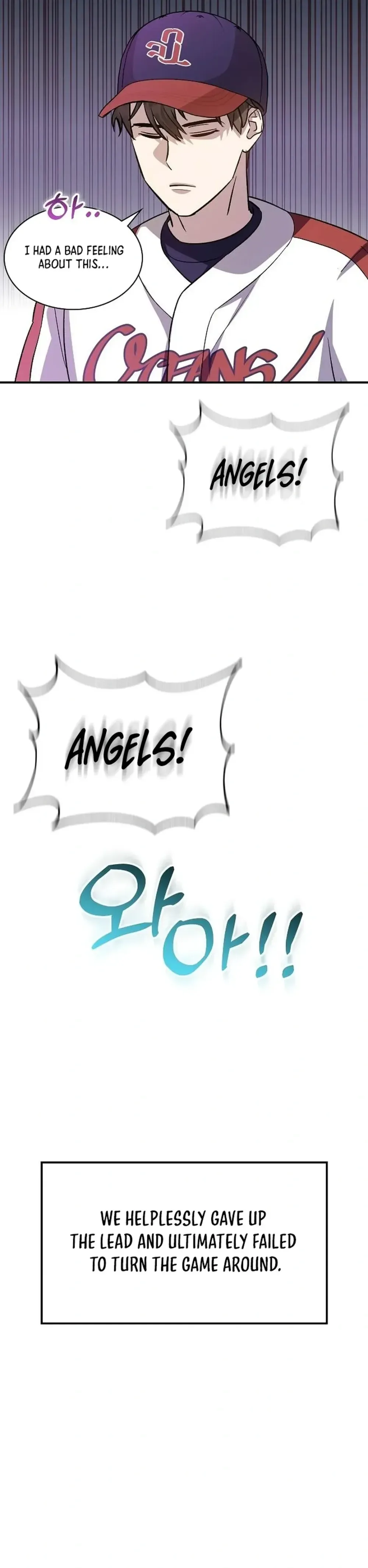 Genius Hitter Hits Fastball Chapter 41 Page 52