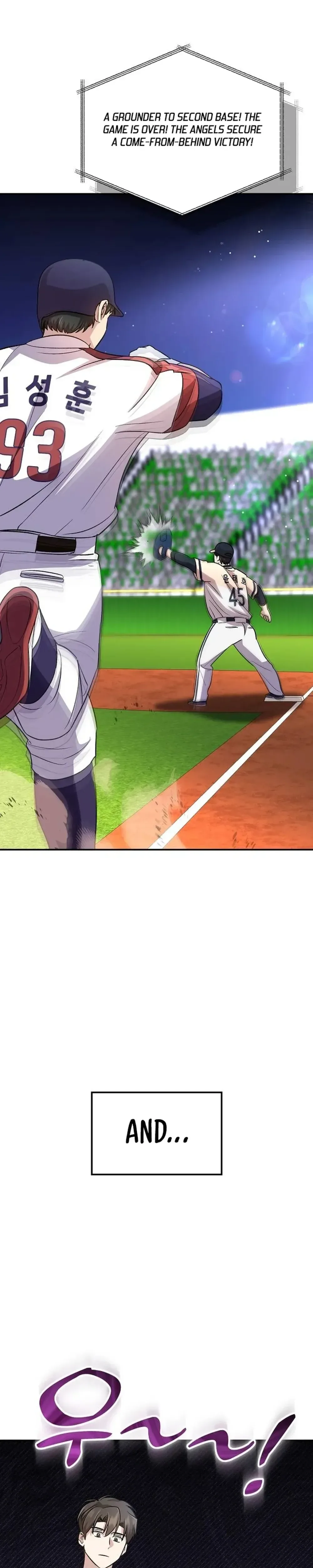 Genius Hitter Hits Fastball Chapter 41 Page 53