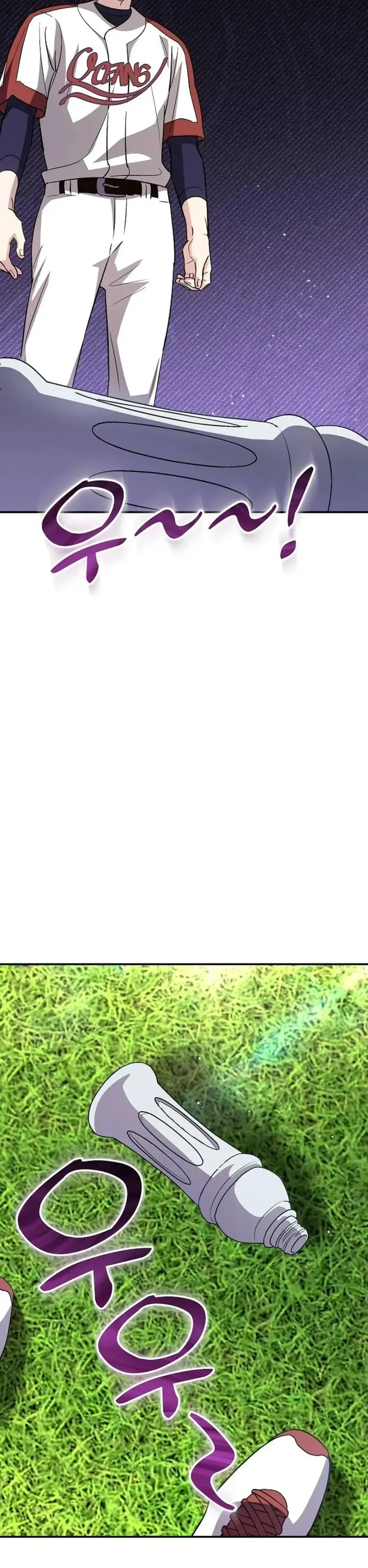 Genius Hitter Hits Fastball Chapter 41 Page 54