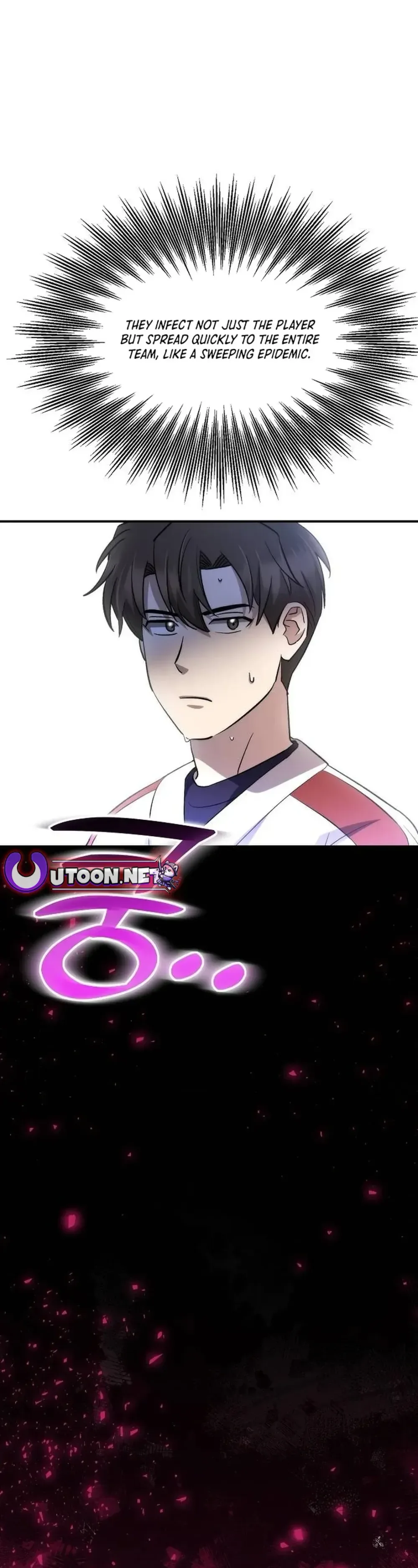 Genius Hitter Hits Fastball Chapter 41 Page 60