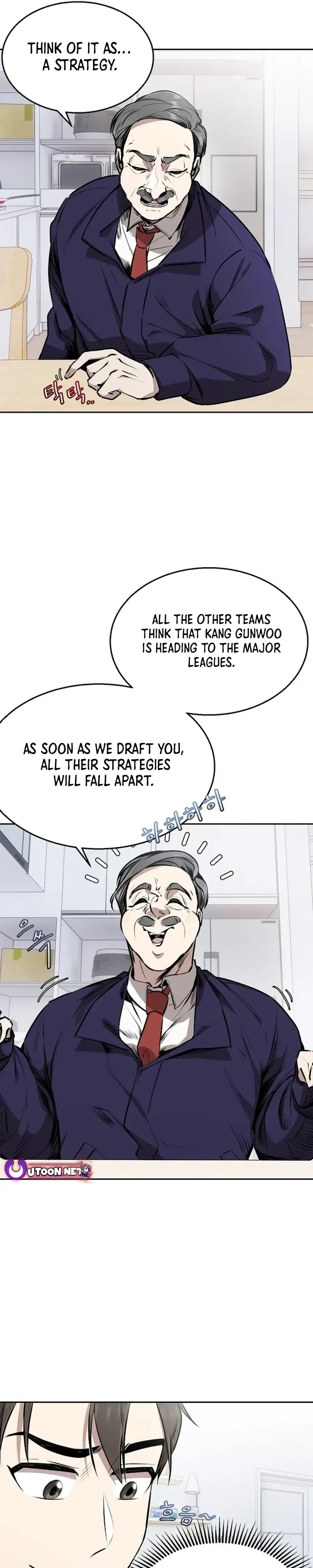 Genius Hitter Hits Fastball Chapter 3 Page 7