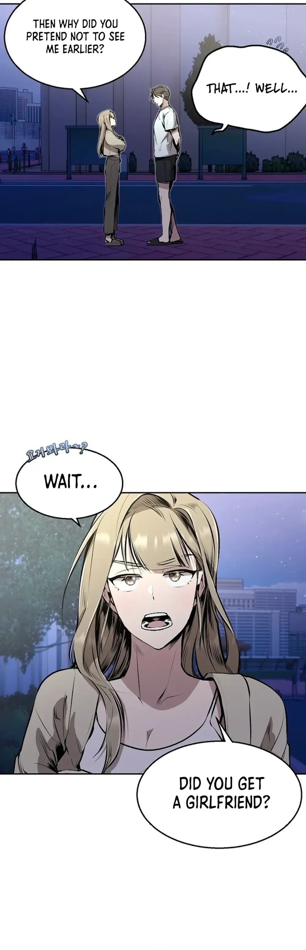 Genius Hitter Hits Fastball Chapter 3 Page 10