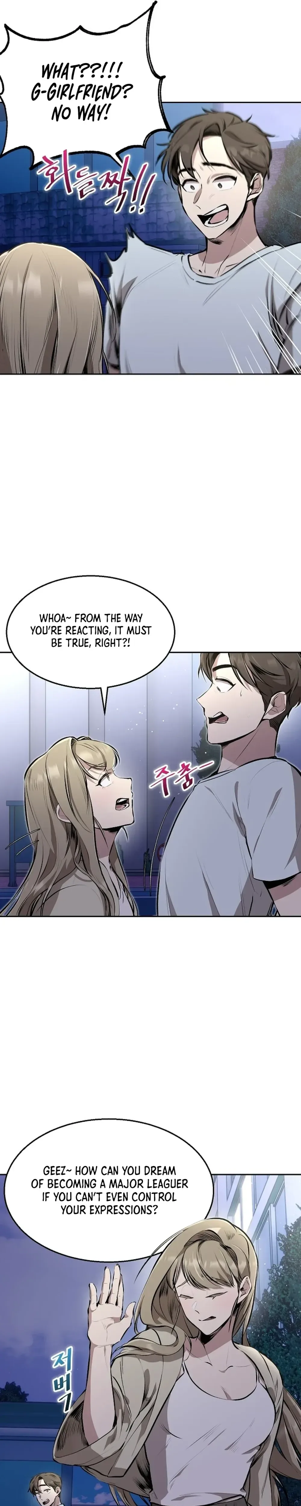 Genius Hitter Hits Fastball Chapter 3 Page 11