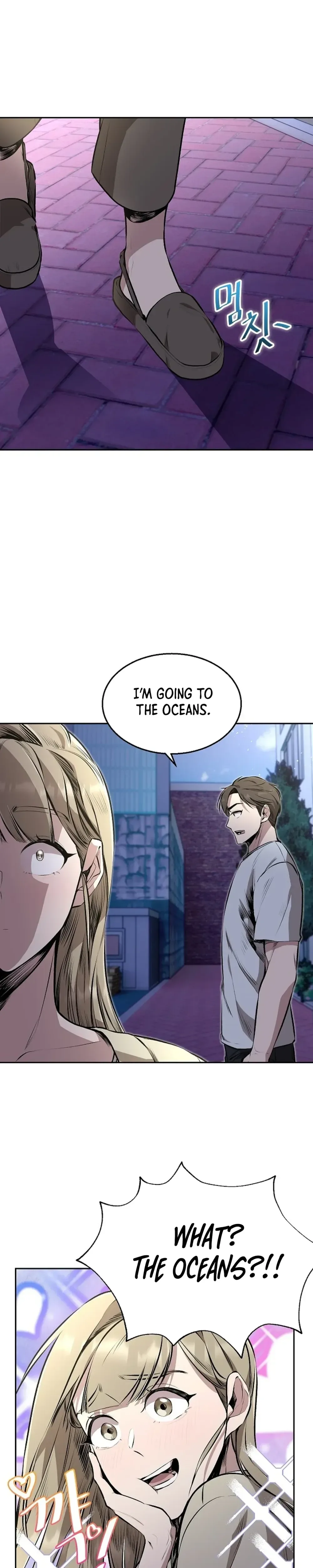 Genius Hitter Hits Fastball Chapter 3 Page 13