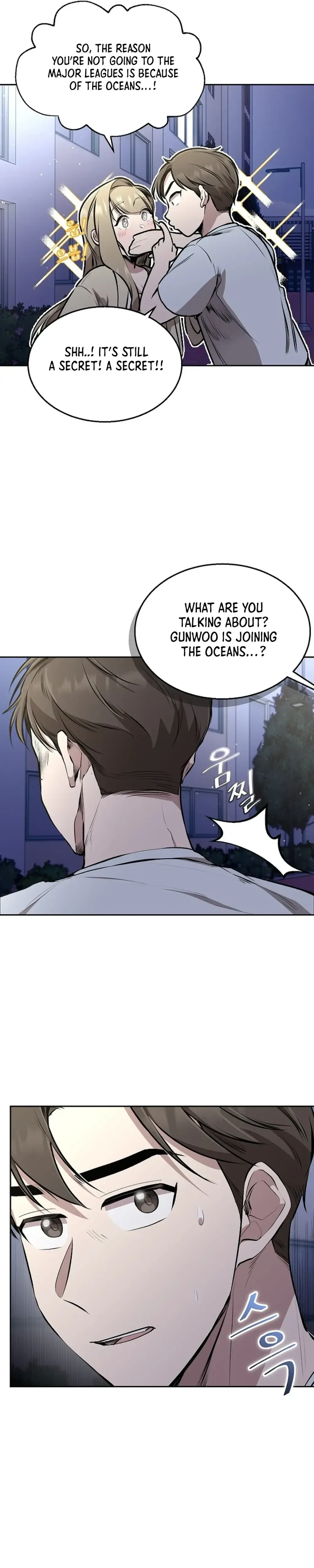 Genius Hitter Hits Fastball Chapter 3 Page 15