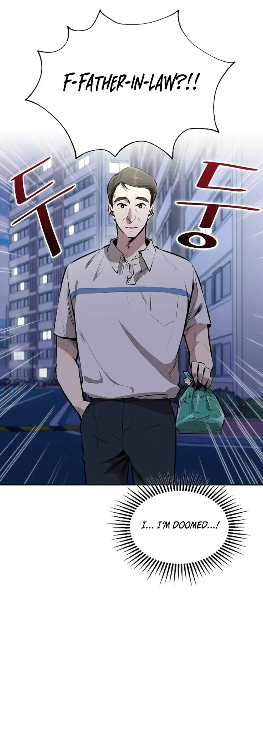 Genius Hitter Hits Fastball Chapter 3 Page 16