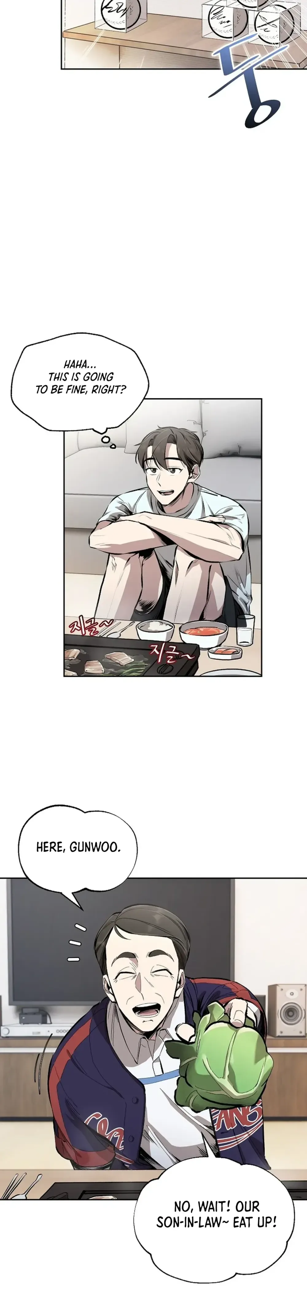 Genius Hitter Hits Fastball Chapter 3 Page 18
