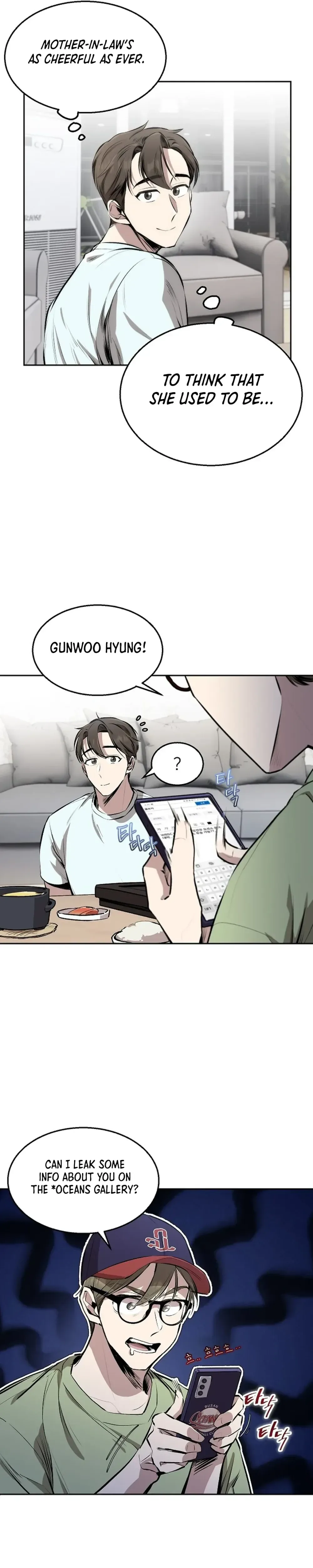 Genius Hitter Hits Fastball Chapter 3 Page 21
