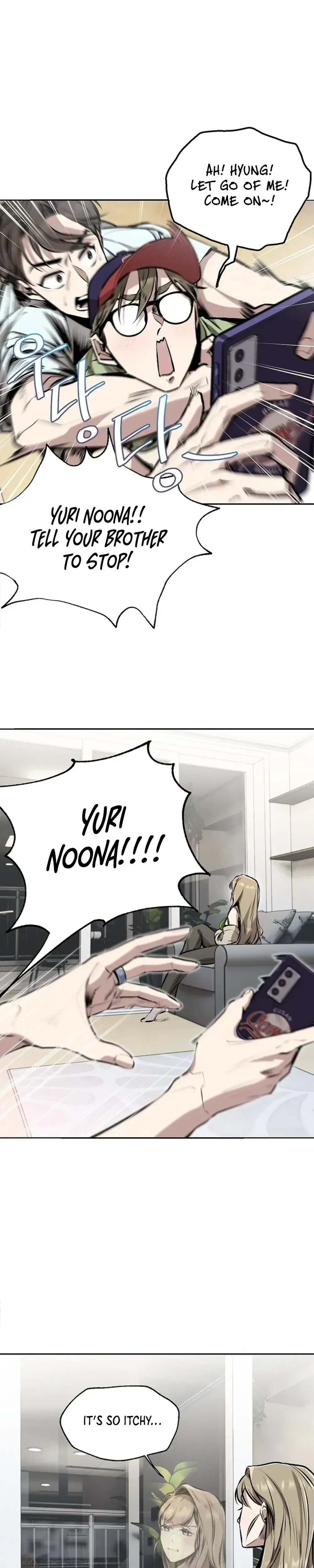 Genius Hitter Hits Fastball Chapter 3 Page 23
