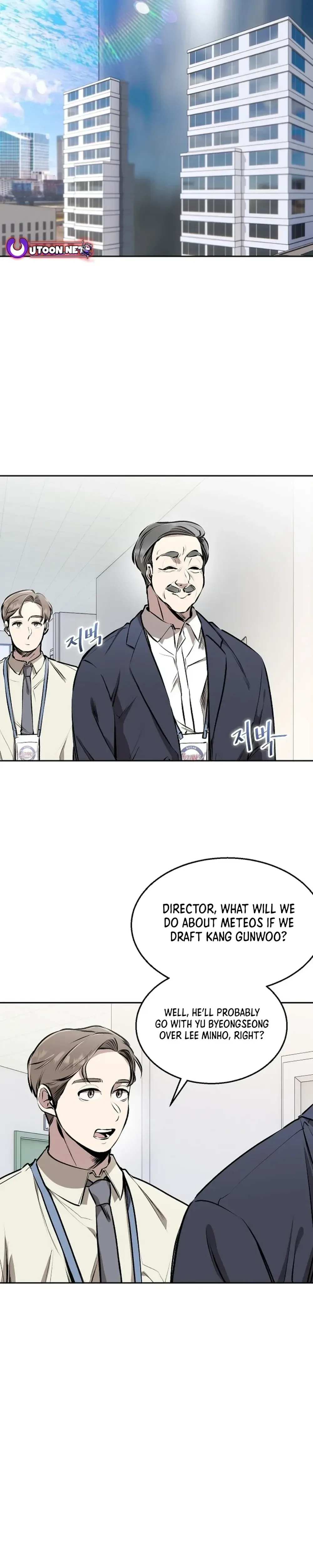Genius Hitter Hits Fastball Chapter 3 Page 25