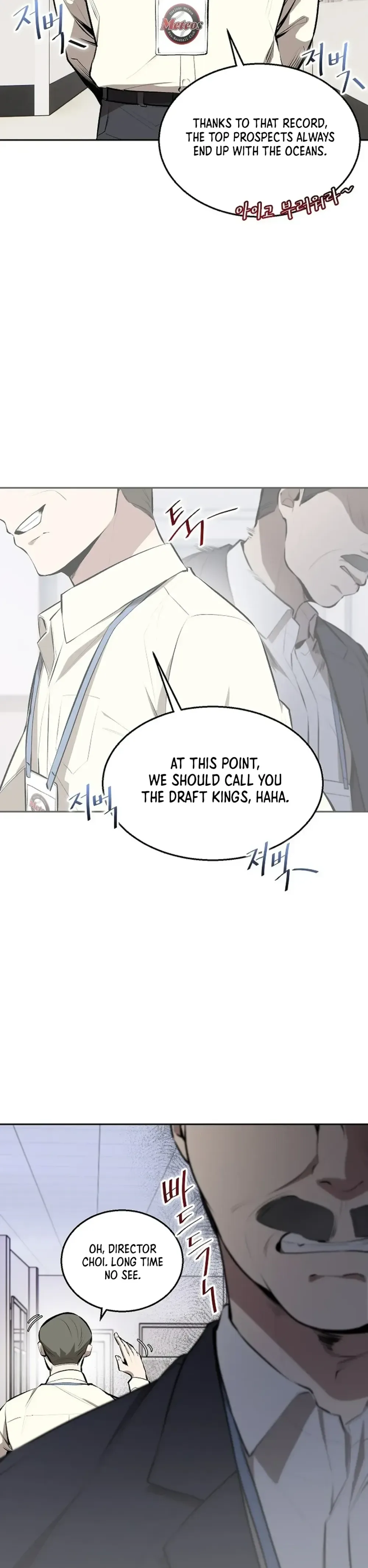 Genius Hitter Hits Fastball Chapter 3 Page 28
