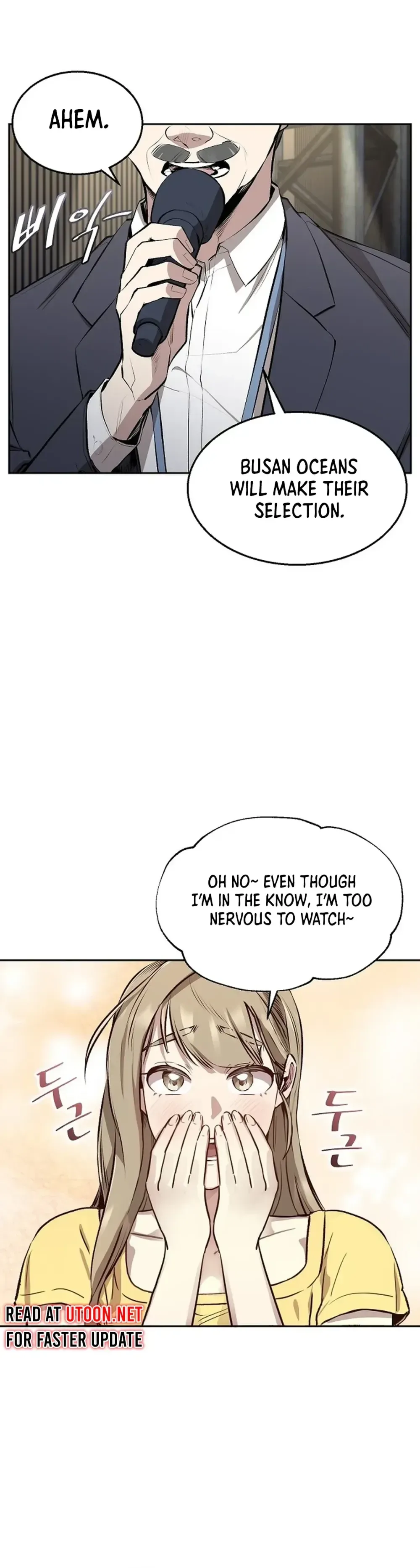 Genius Hitter Hits Fastball Chapter 3 Page 32