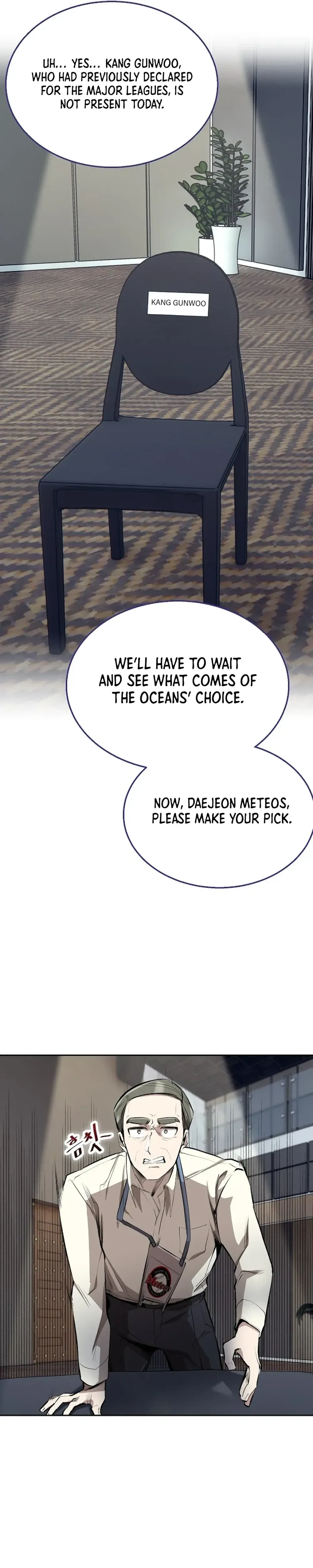 Genius Hitter Hits Fastball Chapter 3 Page 35