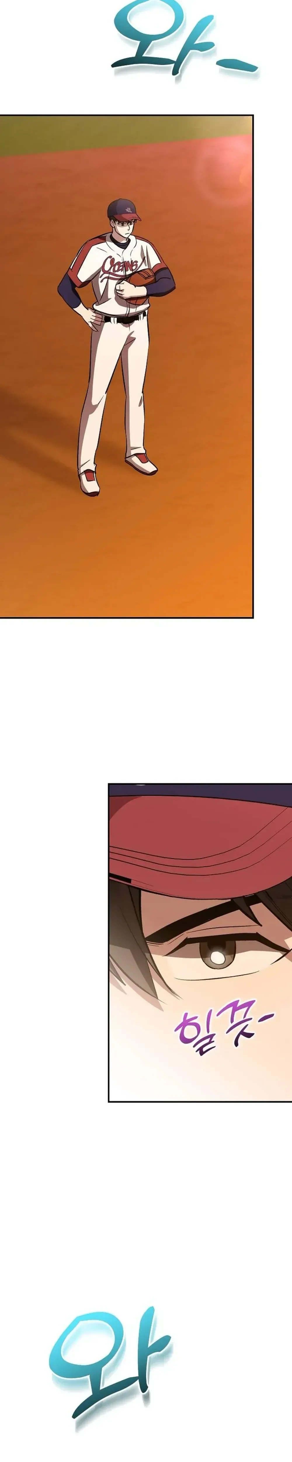 Genius Hitter Hits Fastball Chapter 28 Page 7