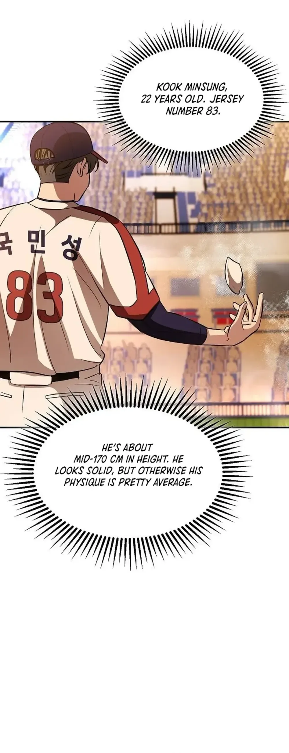 Genius Hitter Hits Fastball Chapter 28 Page 8
