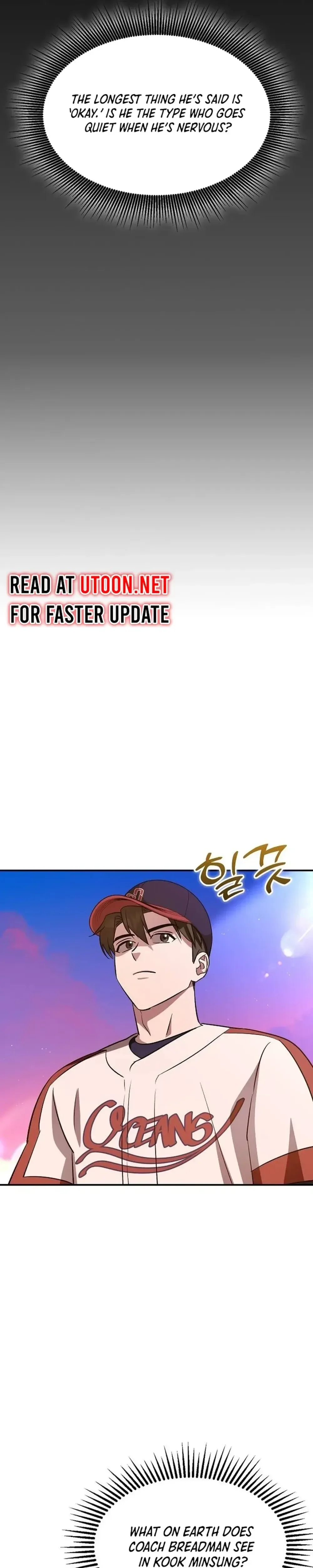 Genius Hitter Hits Fastball Chapter 28 Page 13