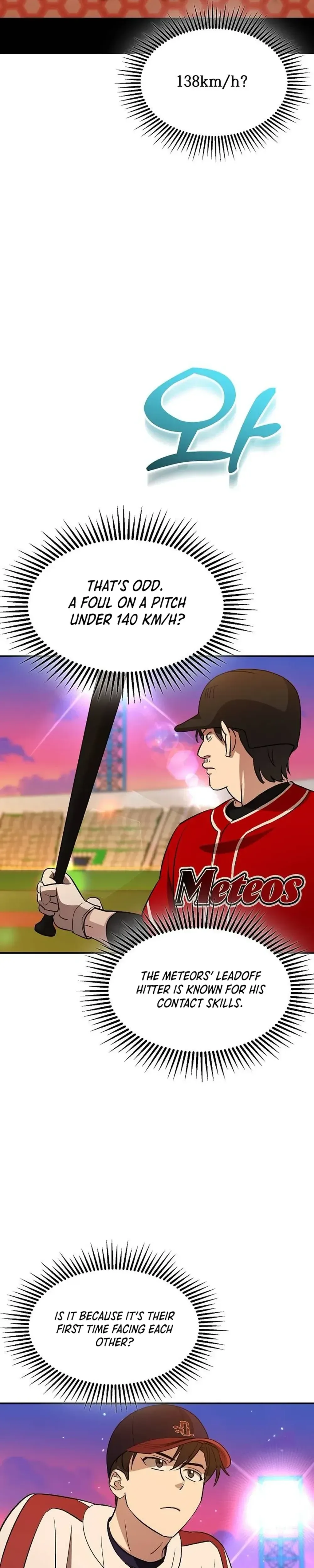 Genius Hitter Hits Fastball Chapter 28 Page 19
