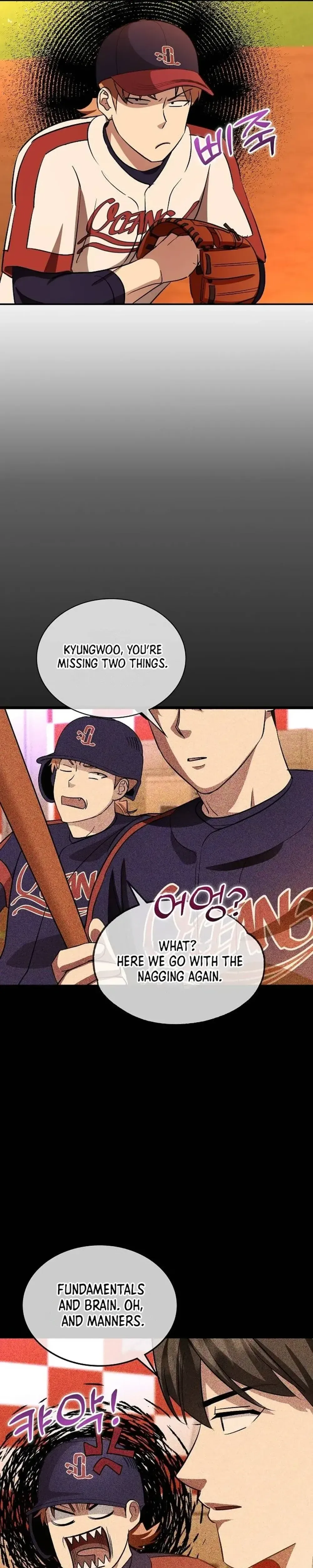 Genius Hitter Hits Fastball Chapter 28 Page 21