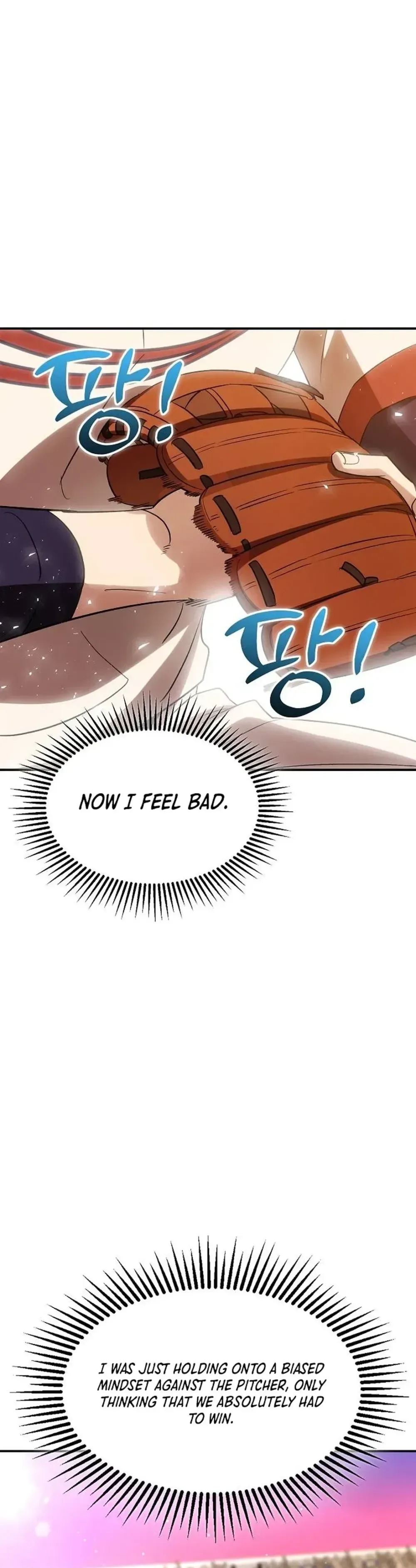 Genius Hitter Hits Fastball Chapter 28 Page 40
