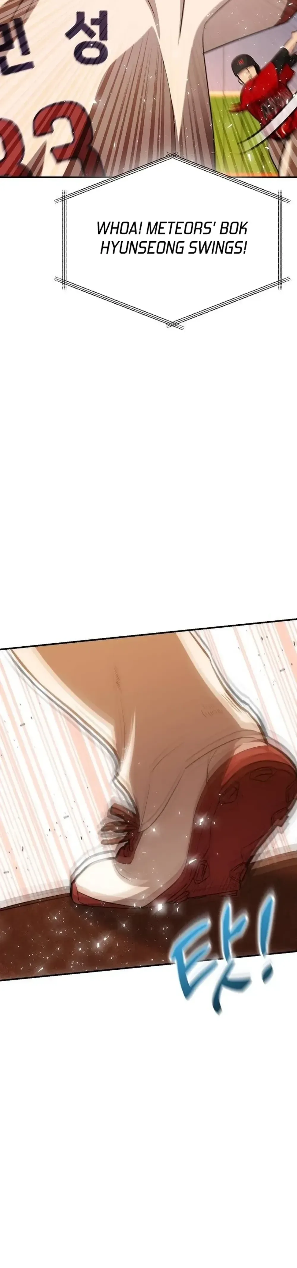Genius Hitter Hits Fastball Chapter 28 Page 42