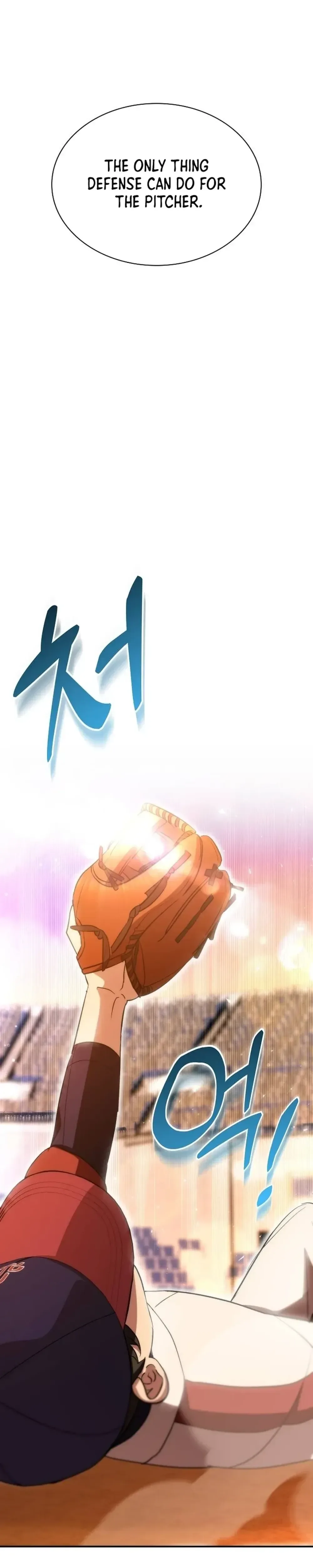 Genius Hitter Hits Fastball Chapter 28 Page 47