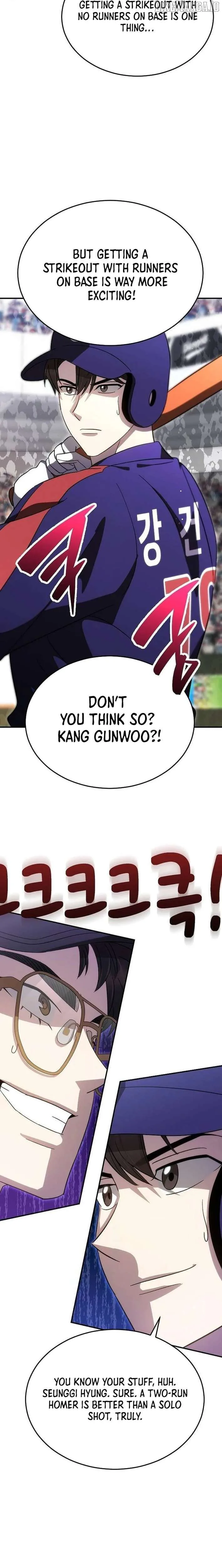 Genius Hitter Hits Fastball Chapter 79 Page 27