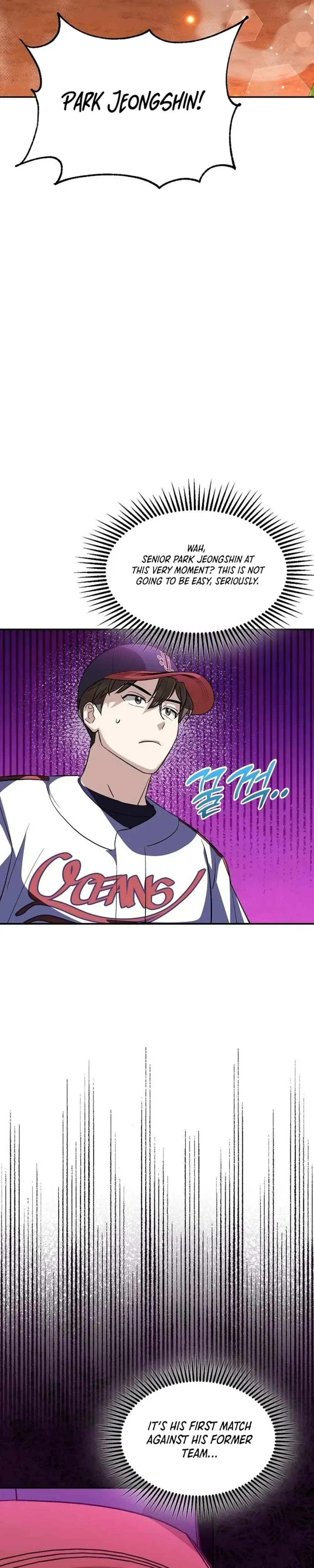 Genius Hitter Hits Fastball Chapter 22 Page 9