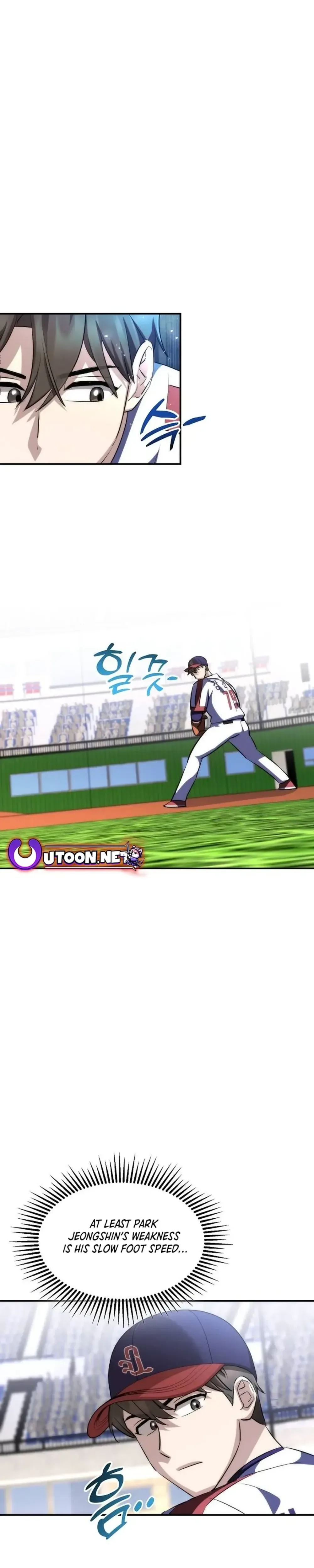 Genius Hitter Hits Fastball Chapter 22 Page 13