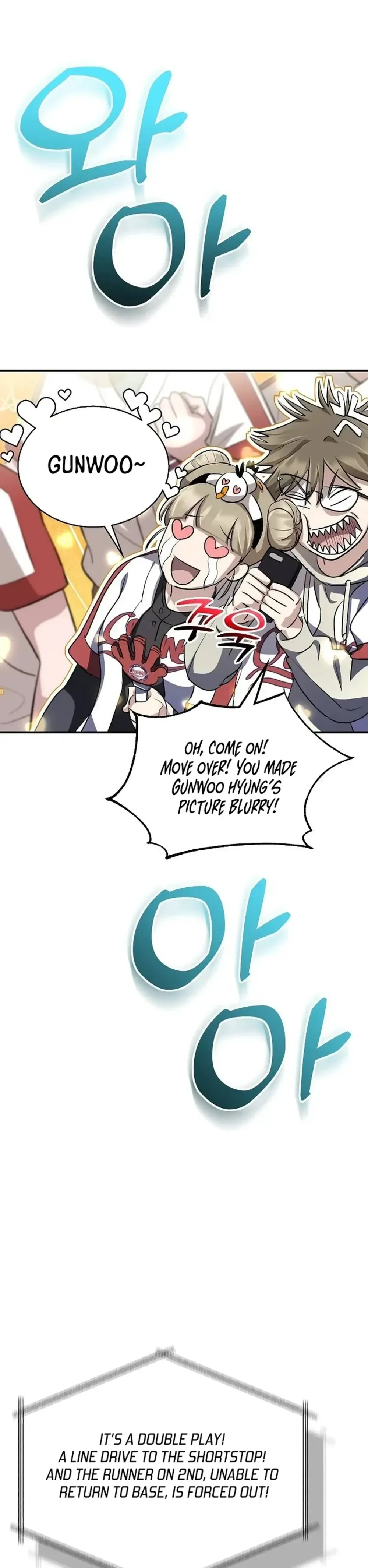Genius Hitter Hits Fastball Chapter 22 Page 20