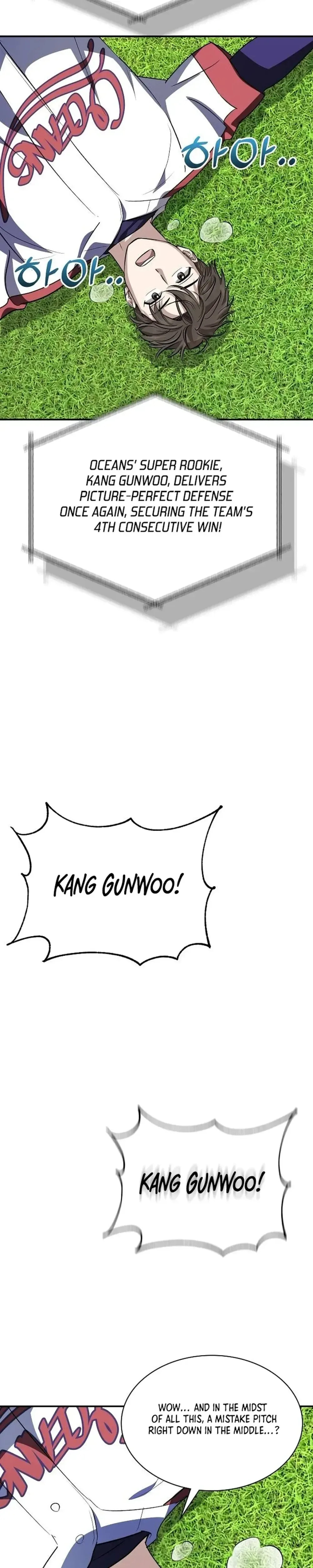 Genius Hitter Hits Fastball Chapter 22 Page 21