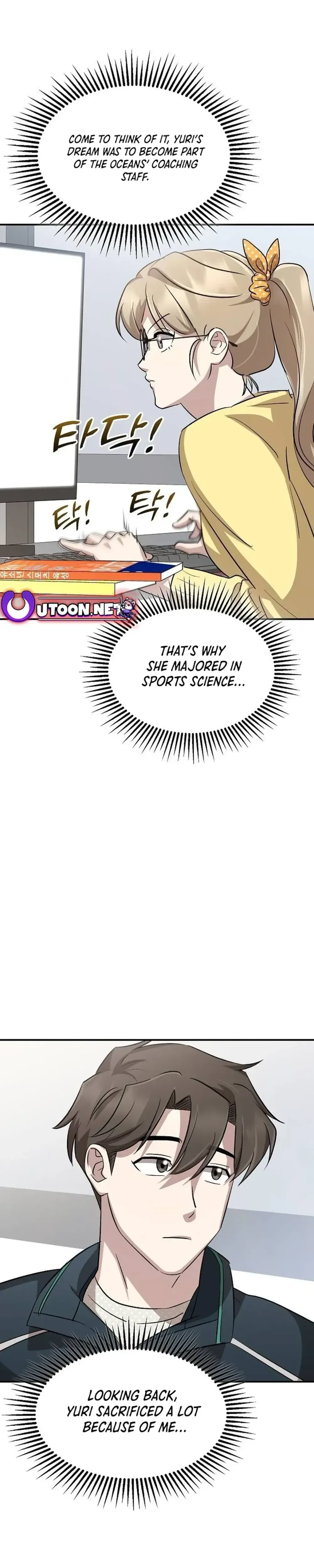 Genius Hitter Hits Fastball Chapter 22 Page 31