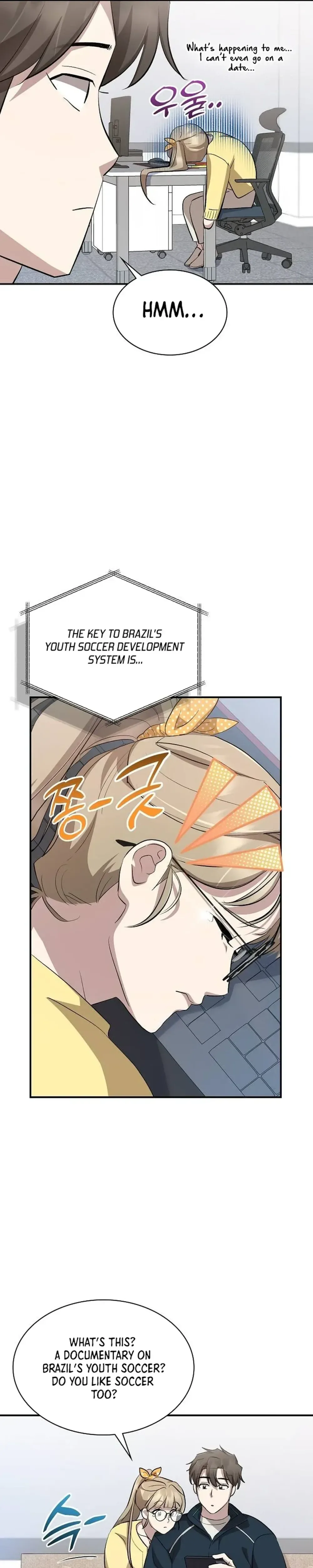 Genius Hitter Hits Fastball Chapter 22 Page 33