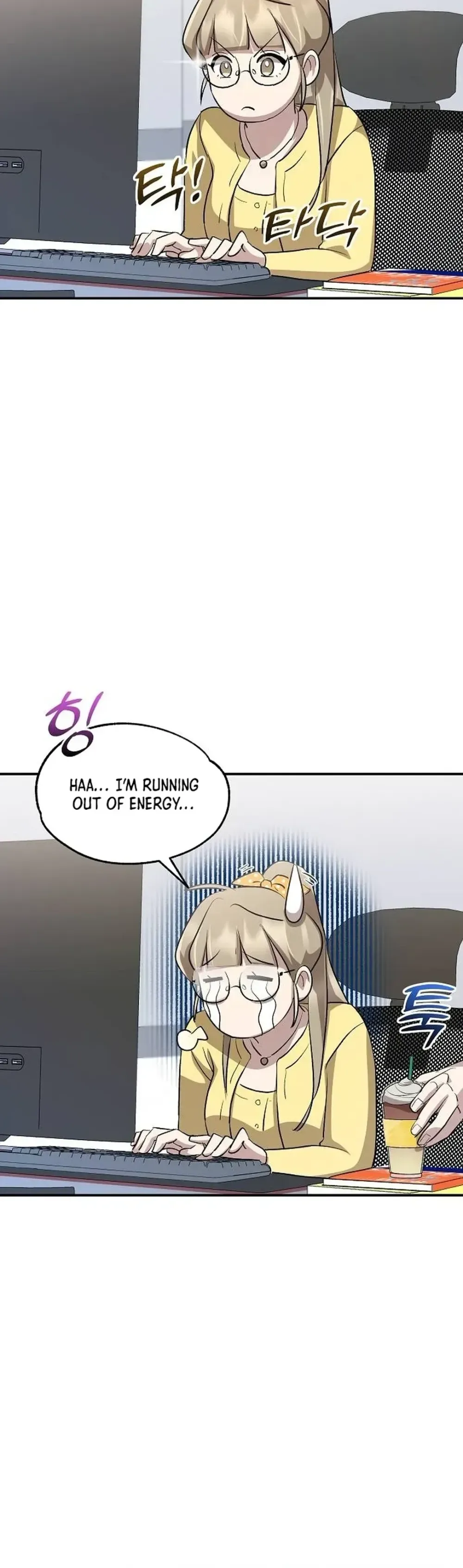 Genius Hitter Hits Fastball Chapter 22 Page 42