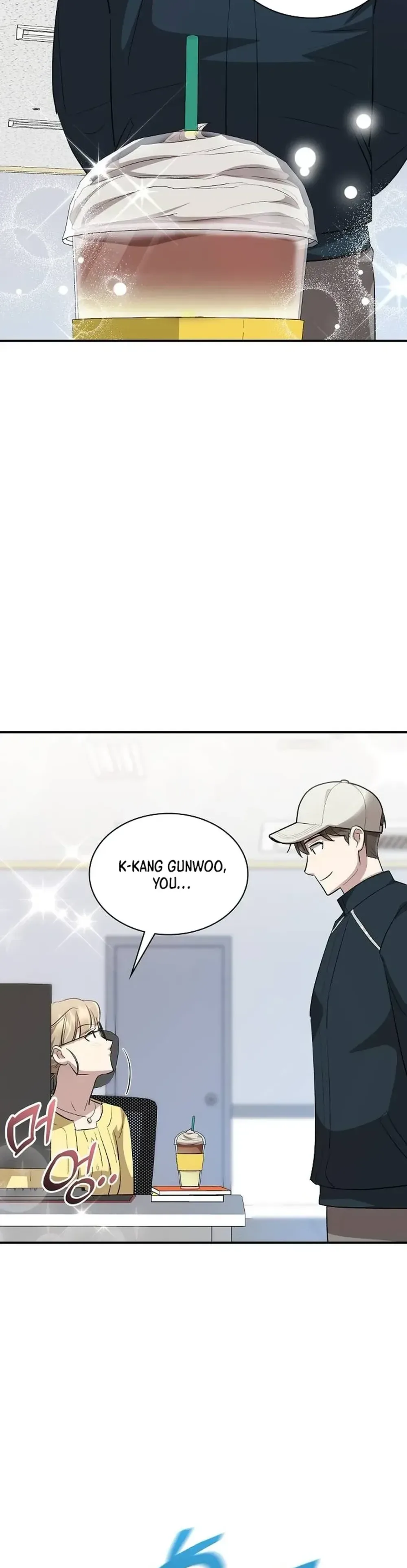 Genius Hitter Hits Fastball Chapter 22 Page 44