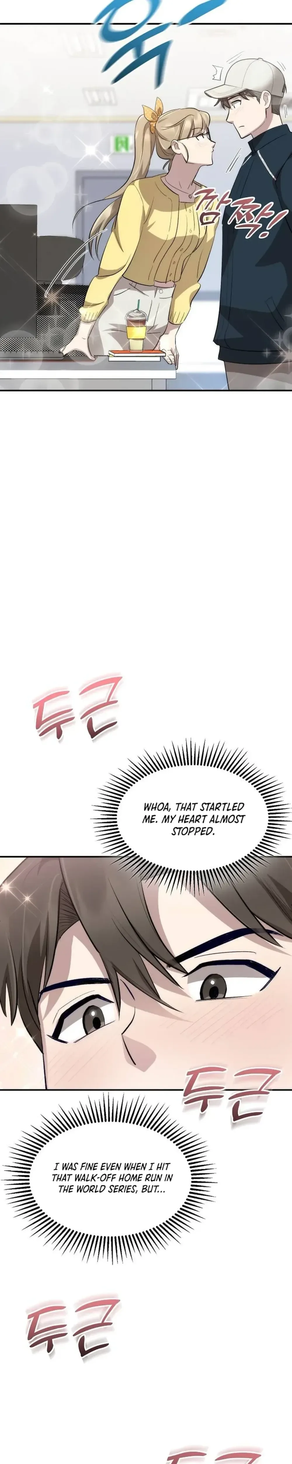 Genius Hitter Hits Fastball Chapter 22 Page 45