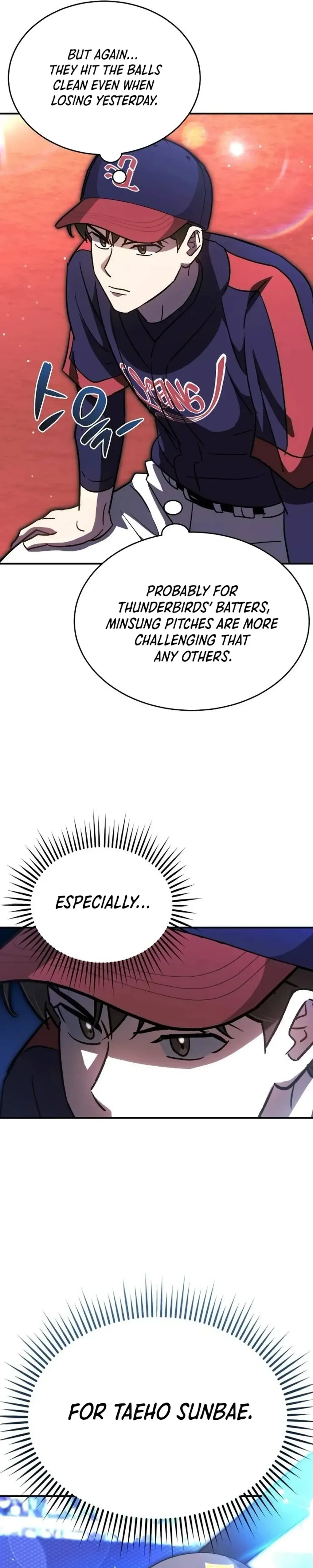 Genius Hitter Hits Fastball Chapter 52 Page 25
