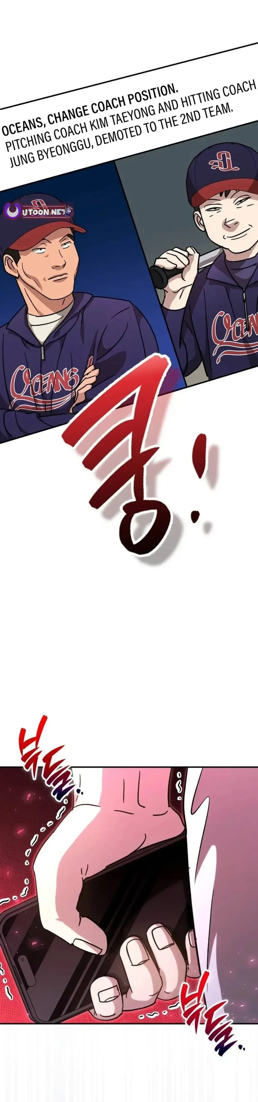 Genius Hitter Hits Fastball Chapter 52 Page 44